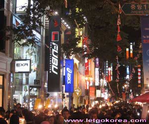 myeongdong